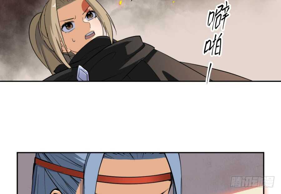 第53话&middot;你下手太黑了-第55话