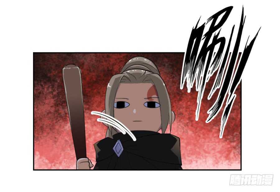 第53话&middot;你下手太黑了-第55话