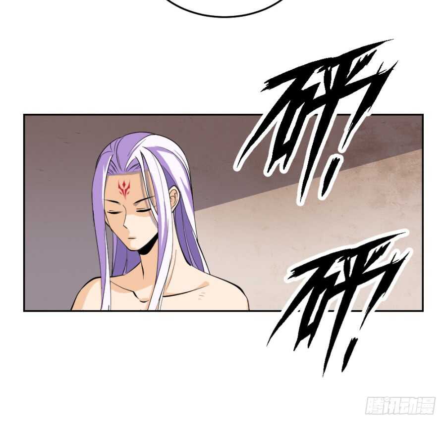 第53话&middot;你下手太黑了-第55话
