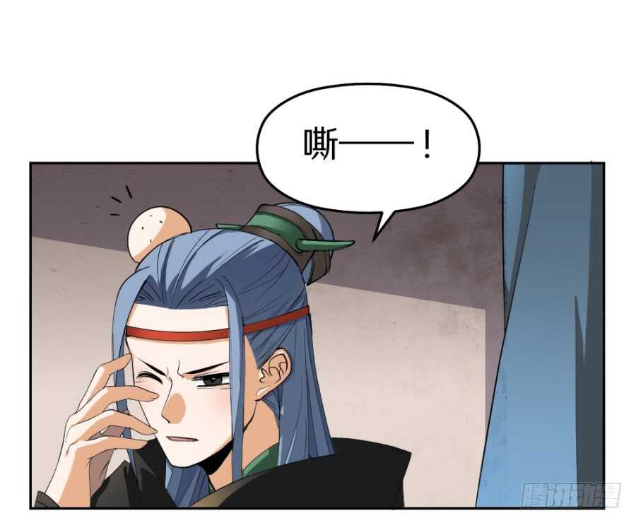 第53话&middot;你下手太黑了-第55话