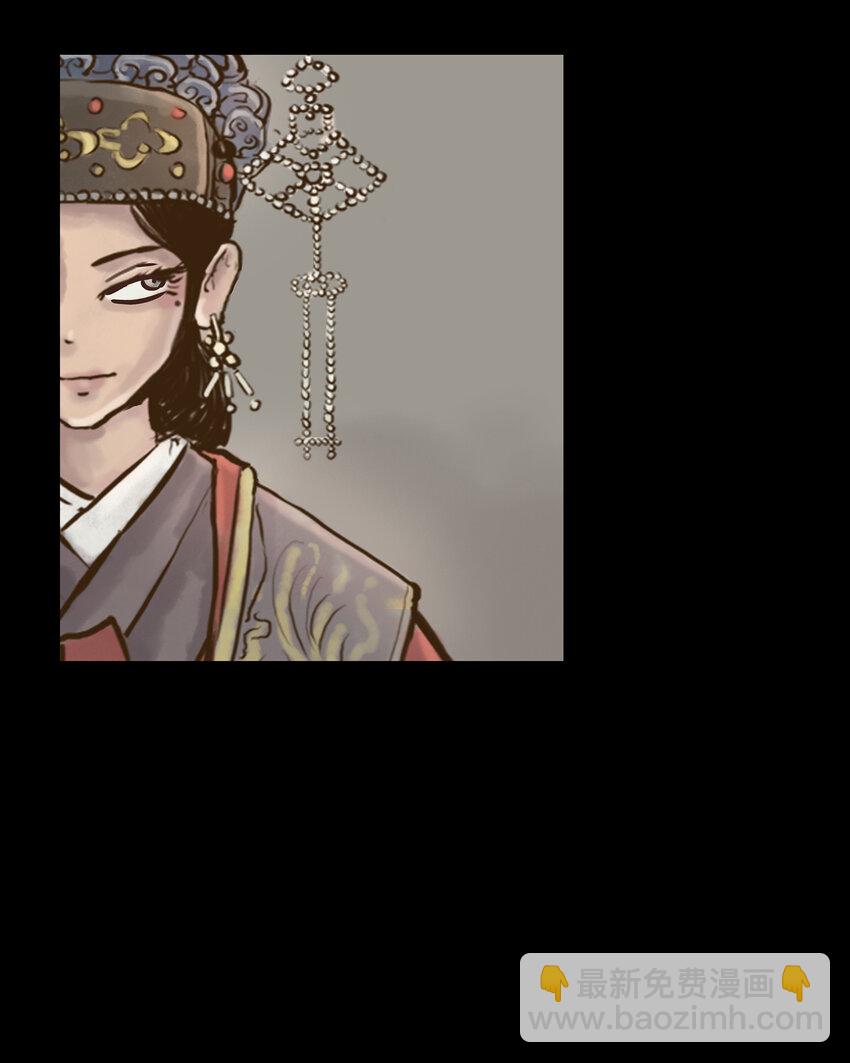 🍜妖風 预告 预告 第7页