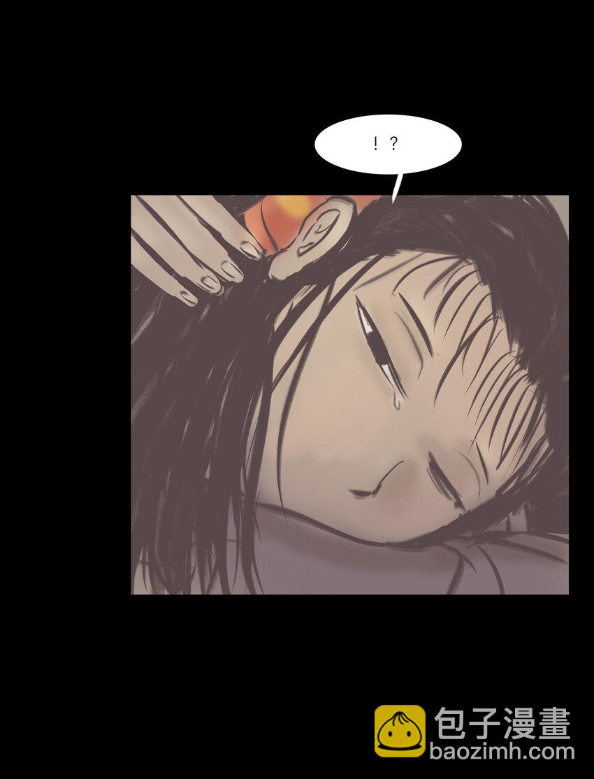 🍜妖風 025 归顺 第42页