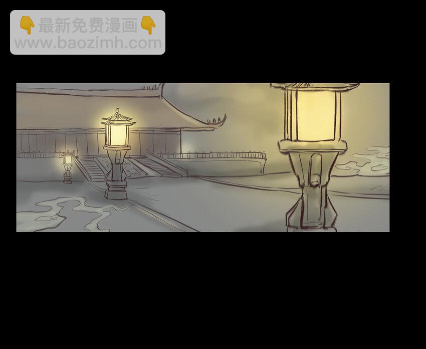 🍜妖風 027 腥风 第41页
