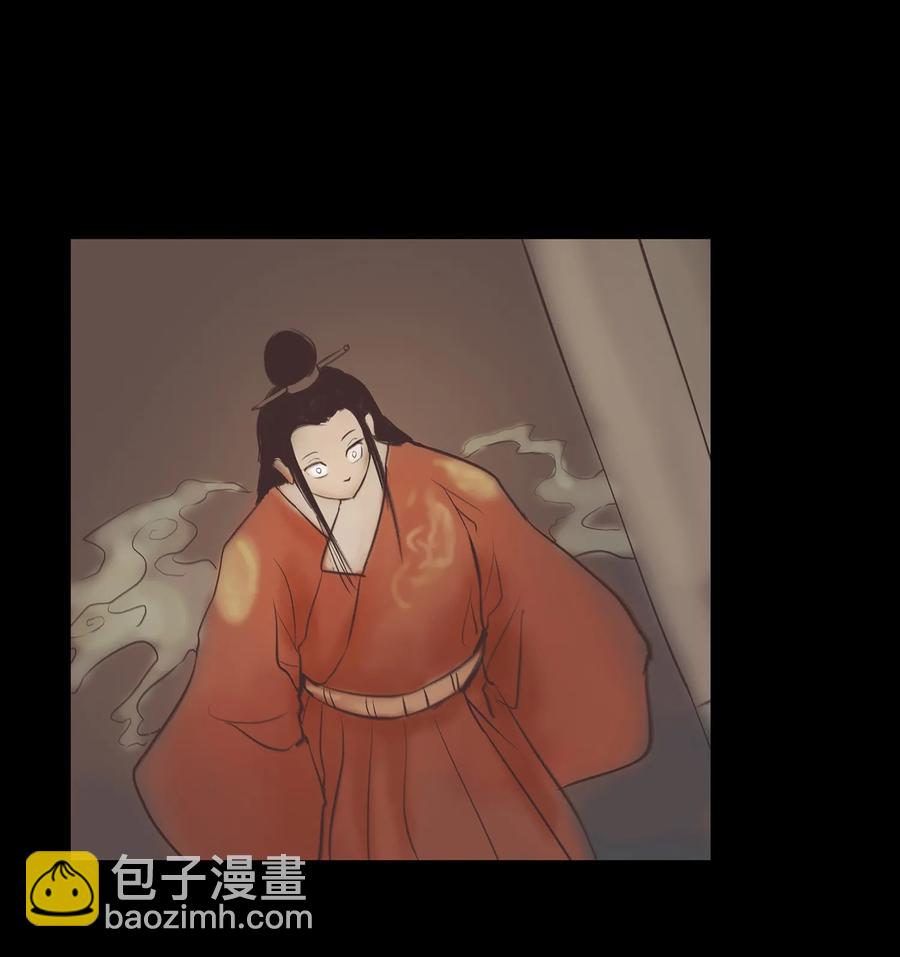 🍜妖風 038 替身 第42页