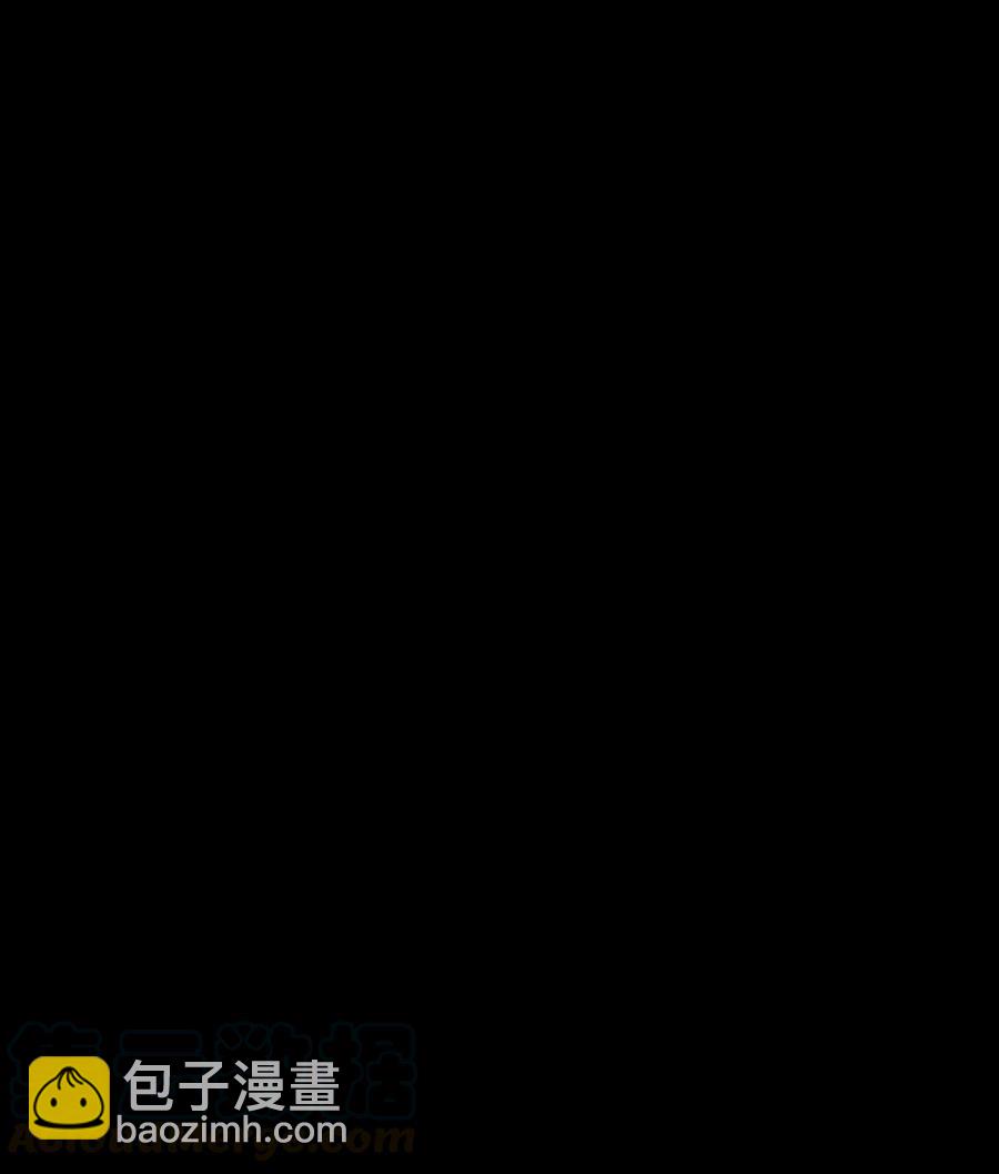 🍜妖風 061 木舟 第21页