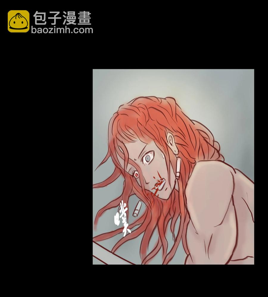 🍜妖風 071 交锋 第15页