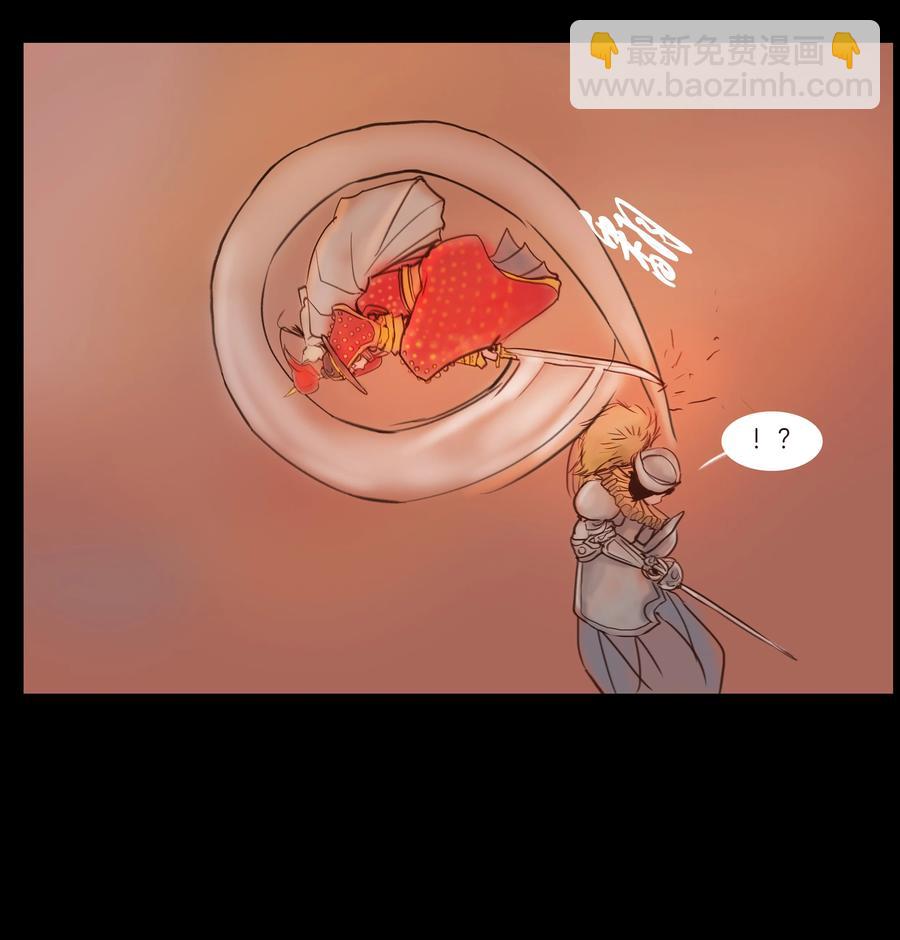 🍜妖風 091 恶鬼 第26页