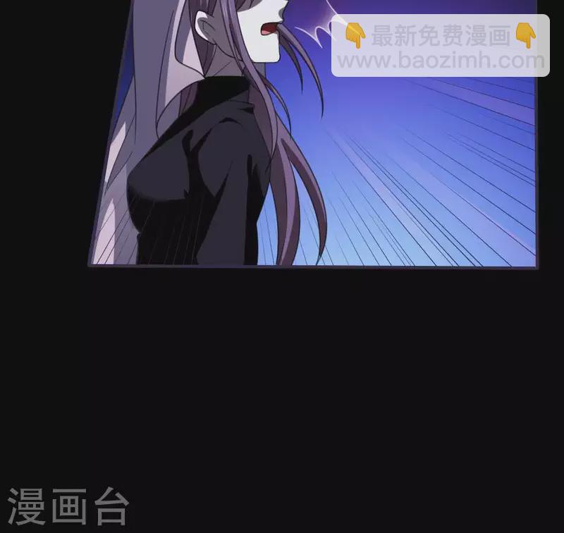 第1话 小凤诈尸(1/2)-第1话