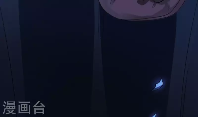 第1话 小凤诈尸(1/2)-第1话