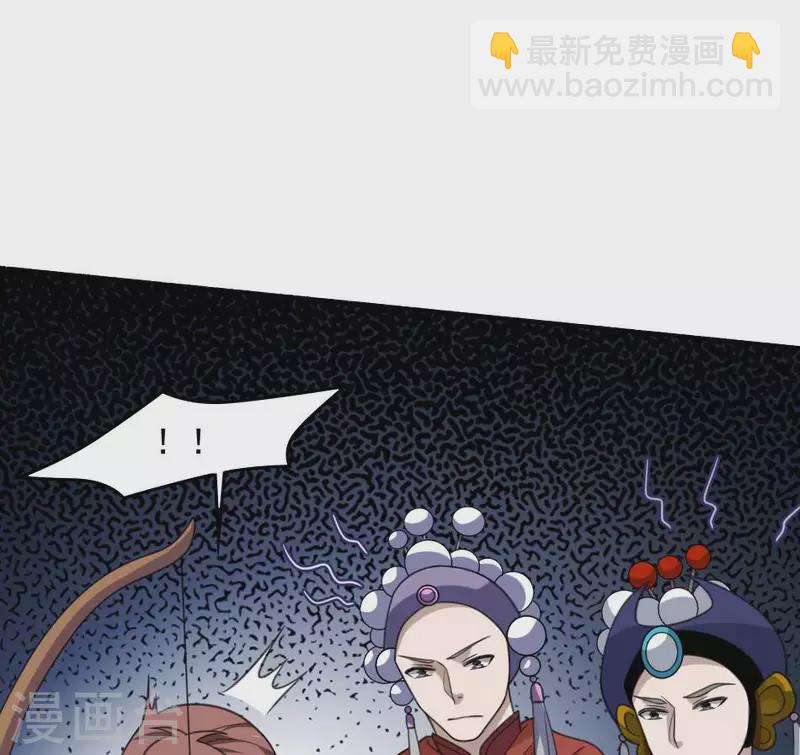 第11话 你见过复活的死人吗(1/2)-第11话