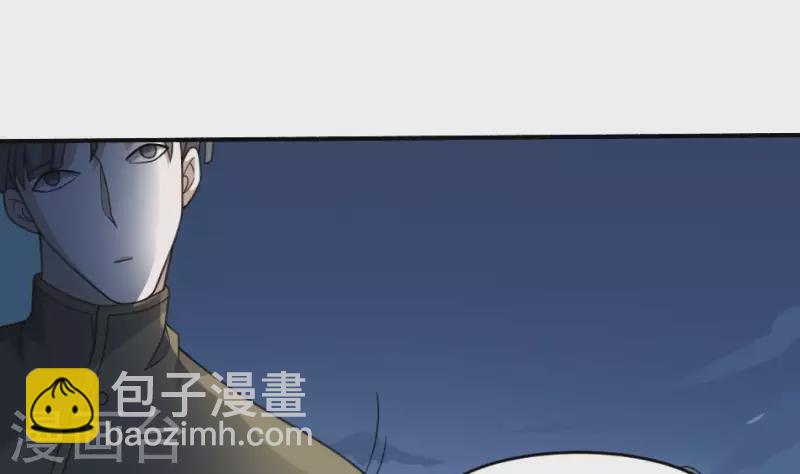 第13话 撒豆成兵(1/2)-第13话