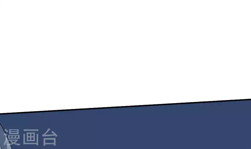 第13话 撒豆成兵(1/2)-第13话