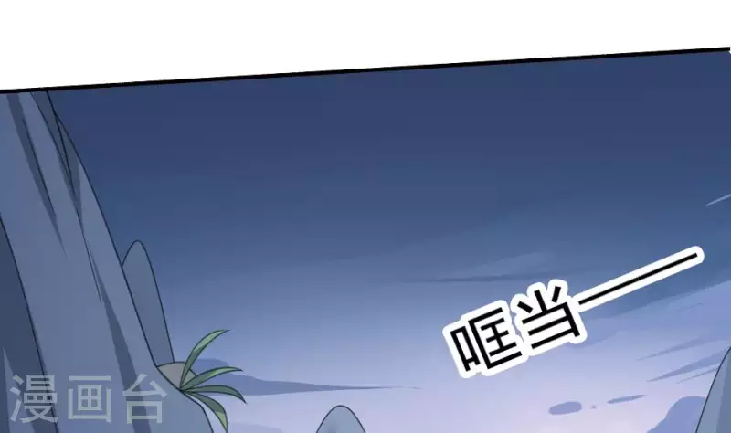 第13话 撒豆成兵(1/2)-第13话