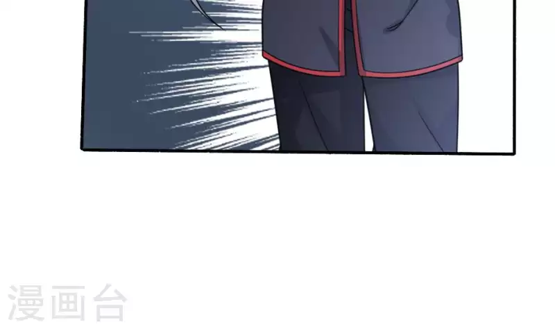 第15话 秦先生(1/2)-第15话