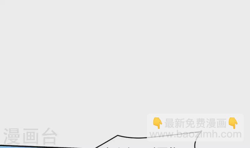 第15话 秦先生(1/2)-第15话