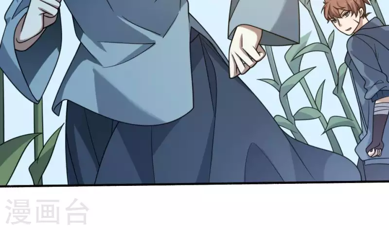 第15话 秦先生(1/2)-第15话