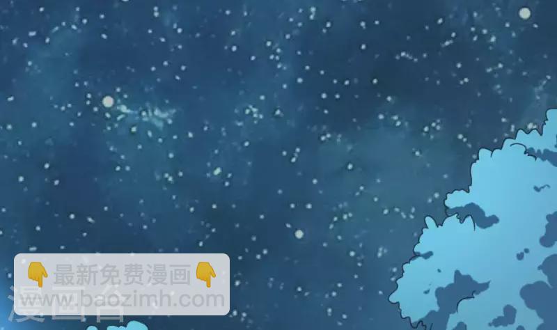 第3话 姐回来了(1/2)-第3话