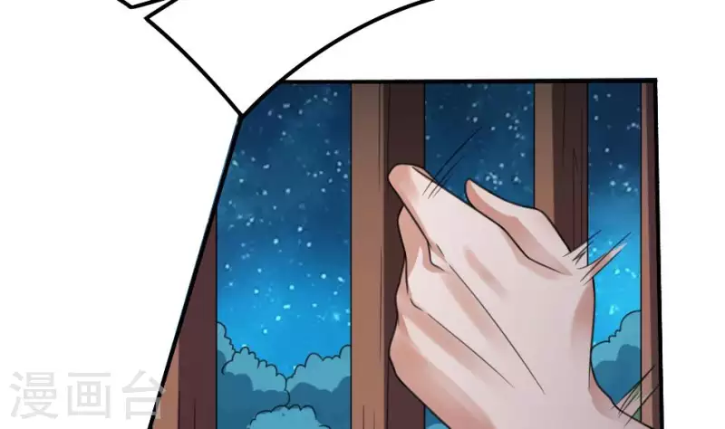 第3话 姐回来了(1/2)-第3话