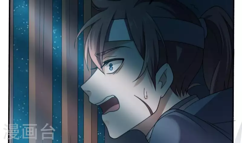 第3话 姐回来了(1/2)-第3话