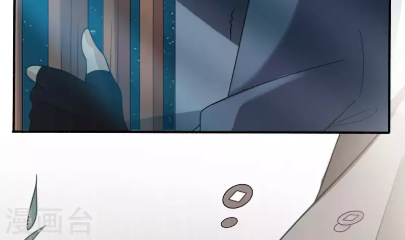 第3话 姐回来了(1/2)-第3话