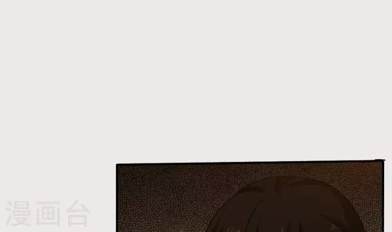 第3话 姐回来了(1/2)-第3话
