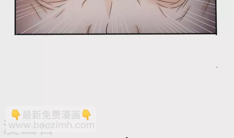 第3话 姐回来了(1/2)-第3话
