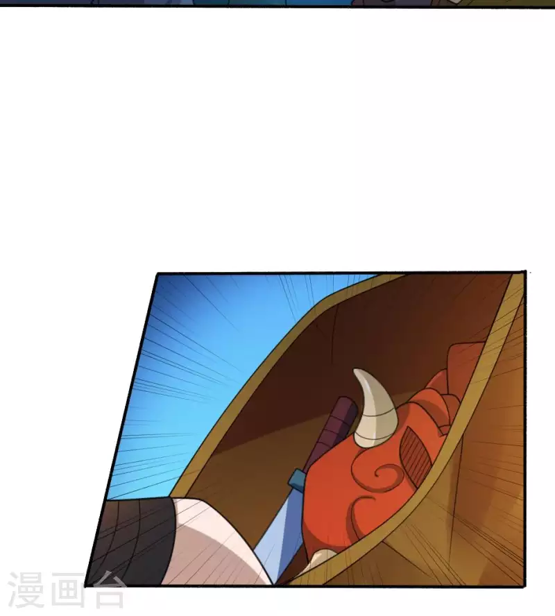 第21话 面具-第21话