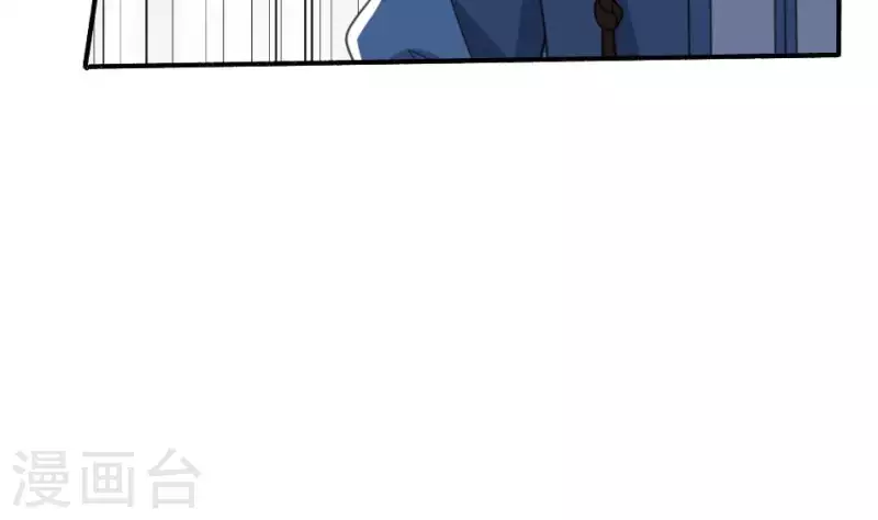 第21话 面具-第21话