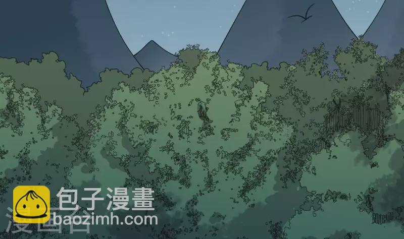 第27话 山君(1/2)-第27话