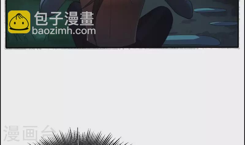 第31话 飞升成仙(1/2)-第31话