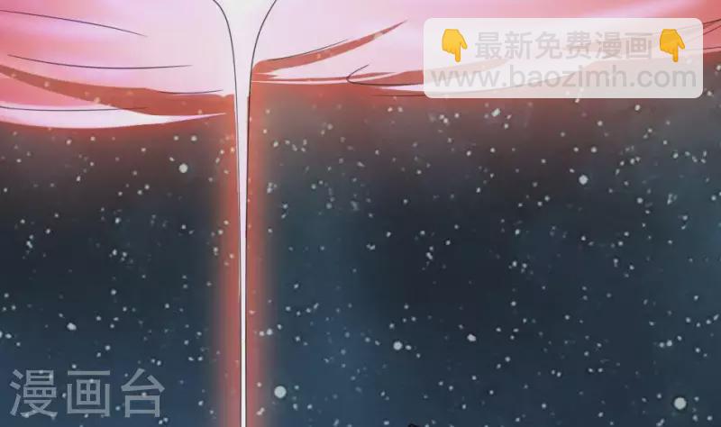第31话 飞升成仙(1/2)-第31话