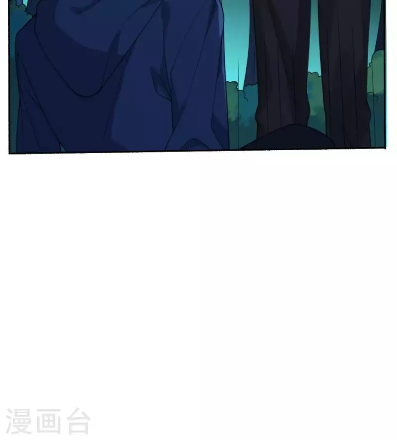 第33话 送亲送丧(1/2)-第33话