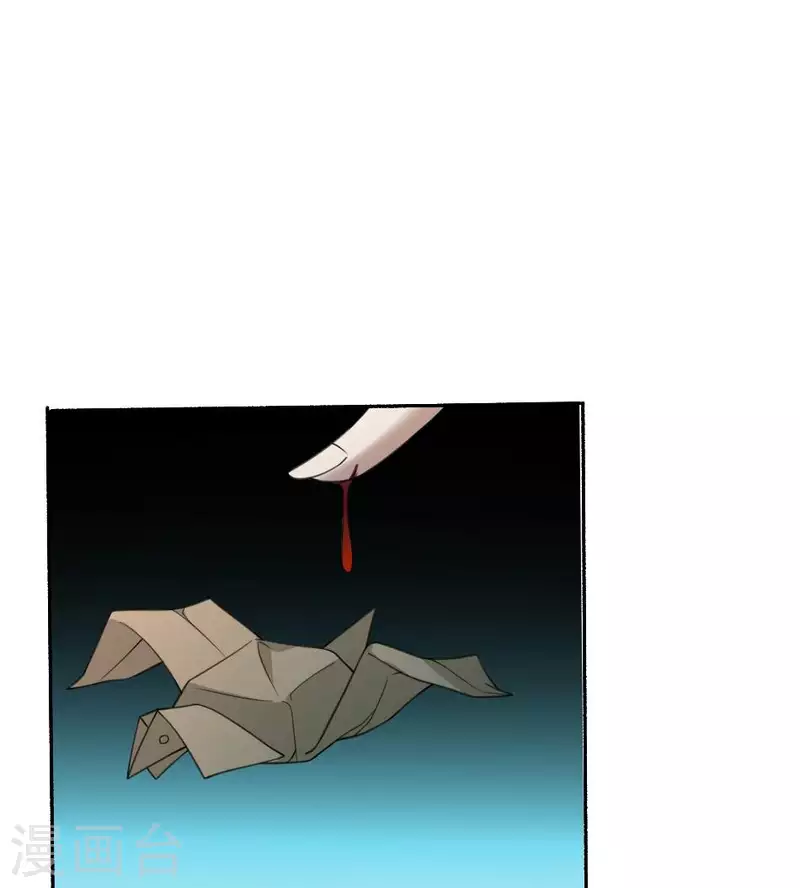 第35话 灵媒-第35话