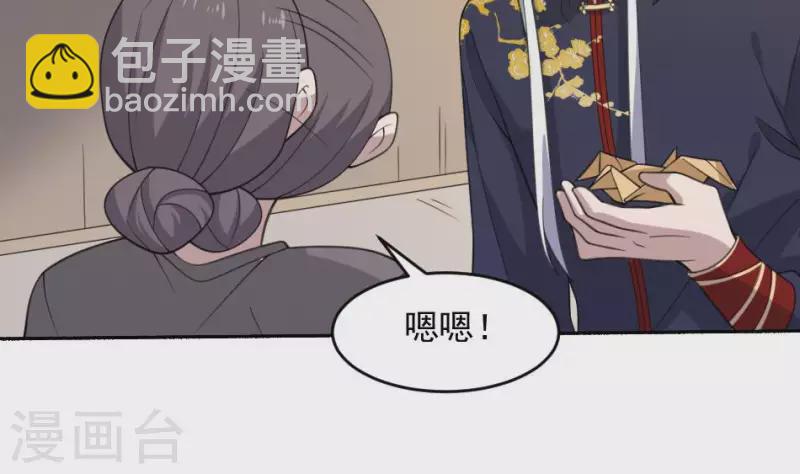 第35话 灵媒-第35话