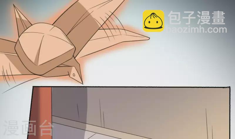 第35话 灵媒-第35话