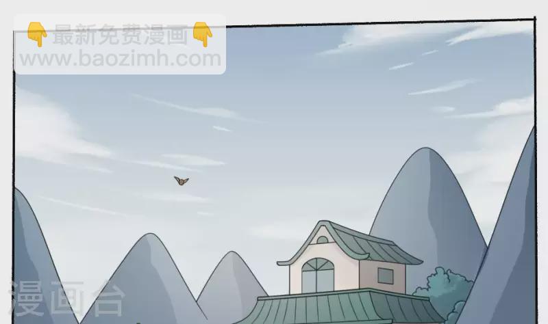 第35话 灵媒-第35话