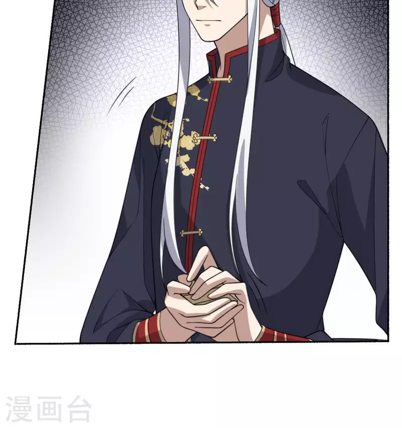 第37话 黄纸立案(1/2)-第37话