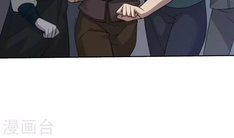 第39话 三百大力将军-第39话