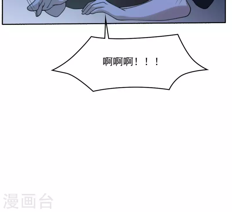 第39话 三百大力将军-第39话