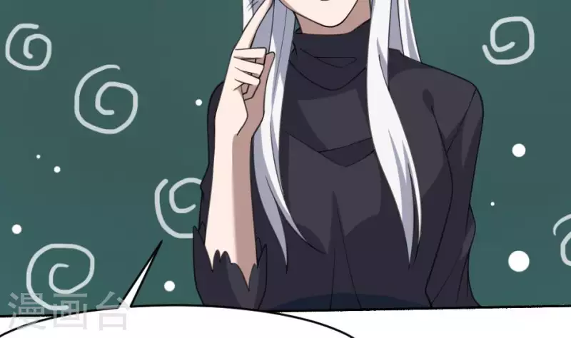 第41话 口水-第41话