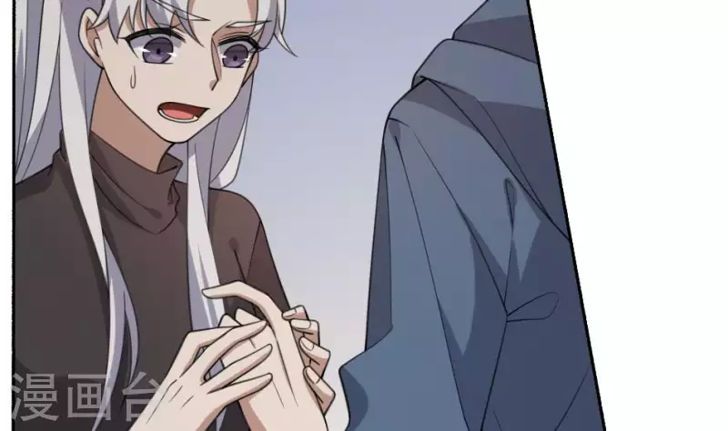 第41话 口水-第41话