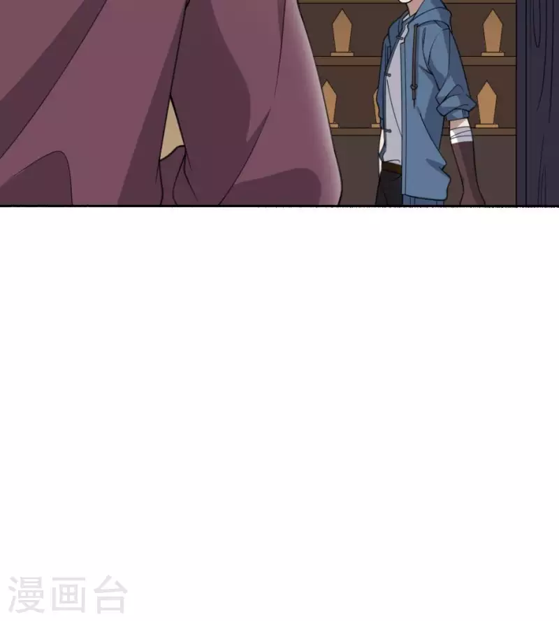 第43话 塔山村的守护神(1/2)-第43话