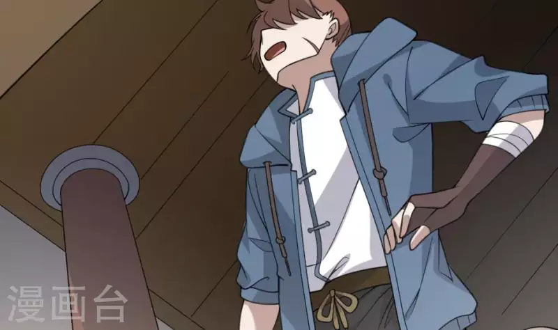 第43话 塔山村的守护神(1/2)-第43话
