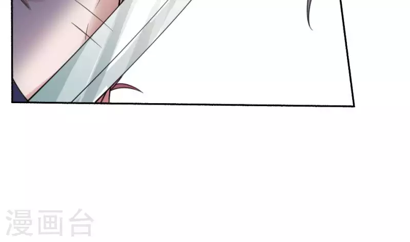 第47话 血余八蜡-第47话
