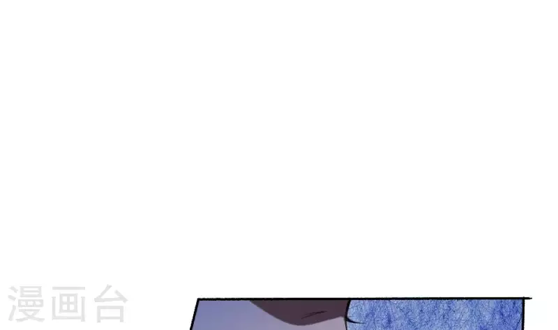 第47话 血余八蜡-第47话