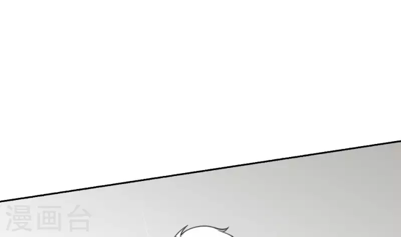 第47话 血余八蜡-第47话