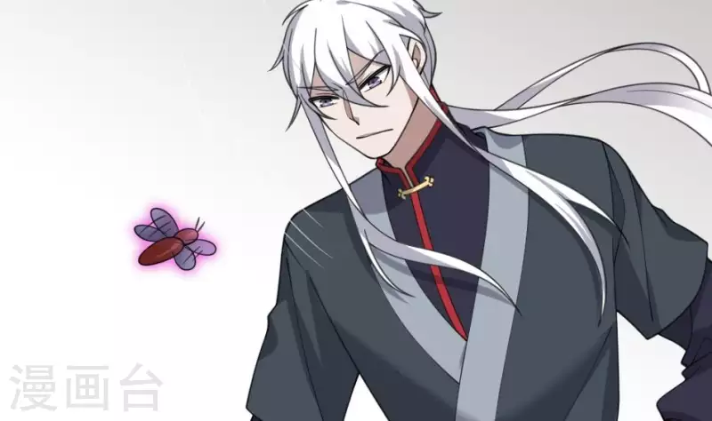 第47话 血余八蜡-第47话