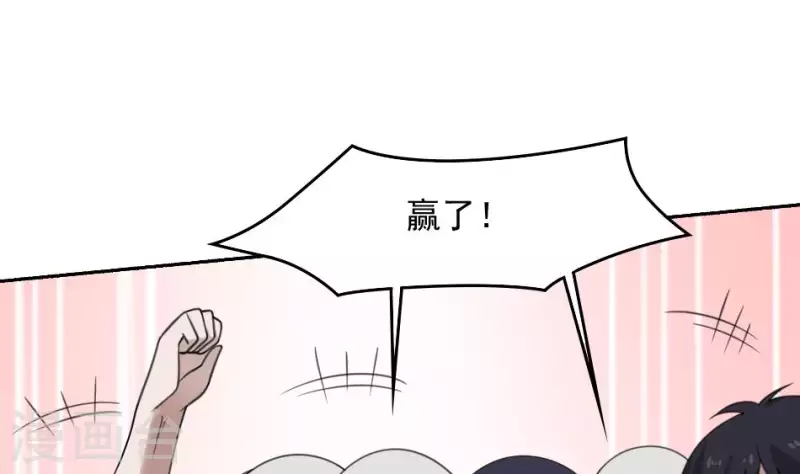 第49话 水流成血-第49话