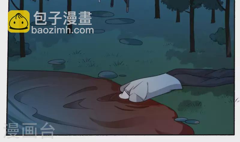 第49话 水流成血-第49话