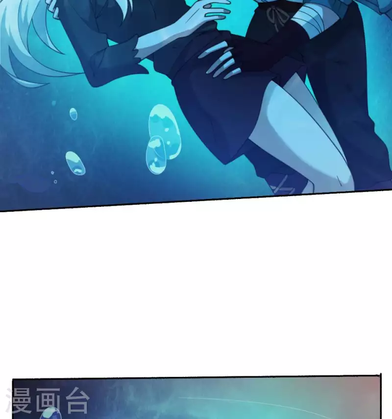 第51话 调虎离山(1/2)-第51话